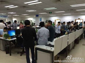 携程大楼总部的不眠夜 企业管理中的高效与挑战